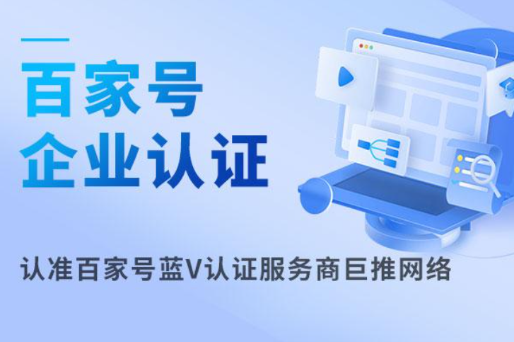 耀彩app界面